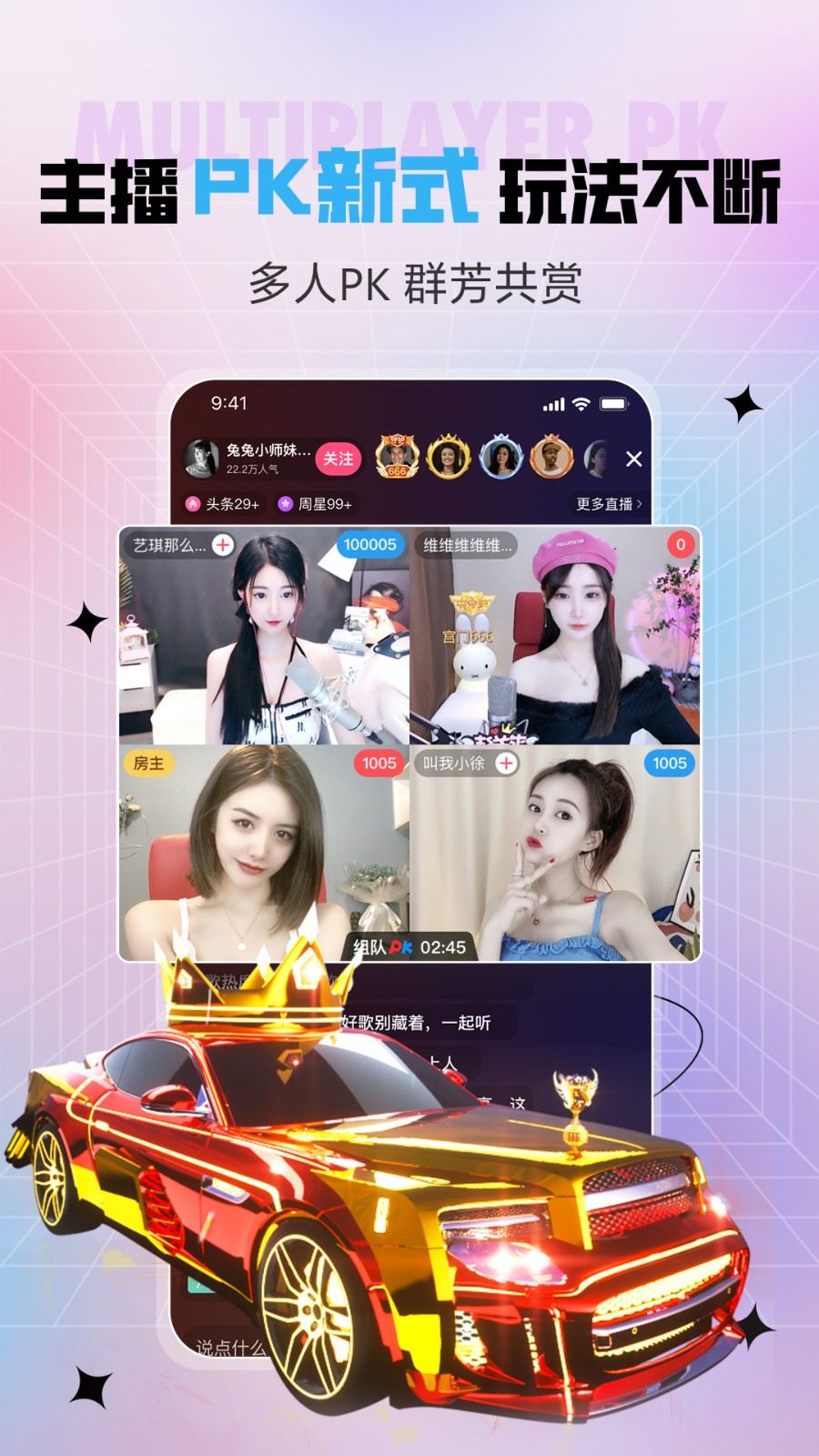 黄金网站app视频免费下载免费版视频下载