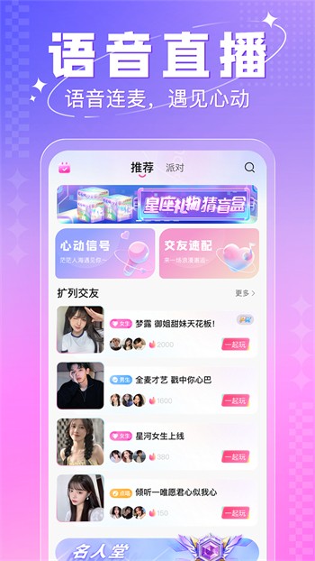 txvlog糖心视频在线观看解锁版下载