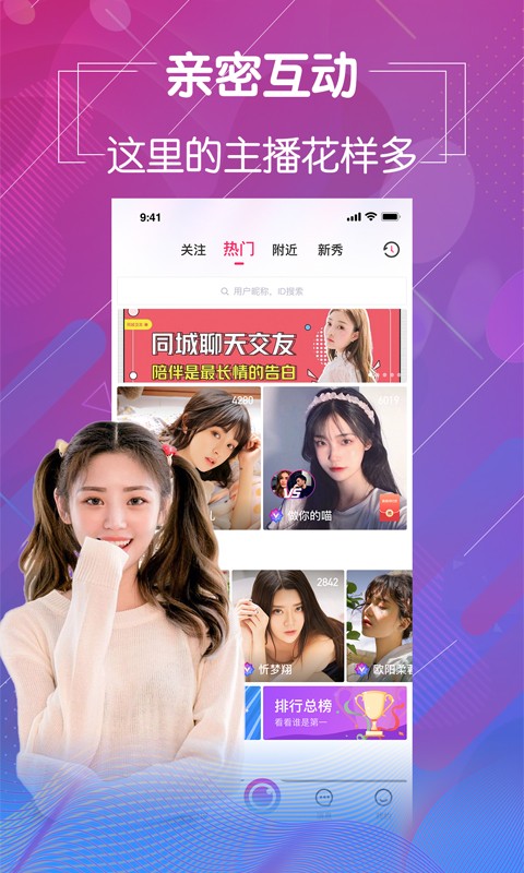 黄金网站app视频免费下载免费版视频下载