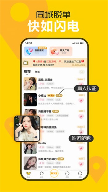 one轻量版下载大全免费下载