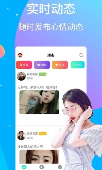 梅花视频旧版本本