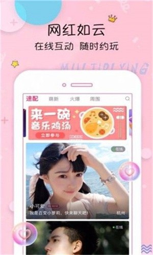 hlw31life葫芦娃下载