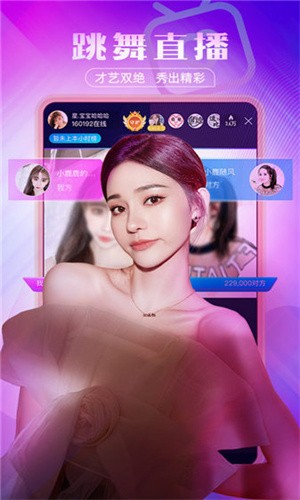草莓樱桃丝瓜秋葵榴莲黄瓜大全免费版下载