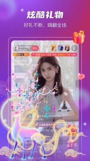1090影视tv版app最新版下载
