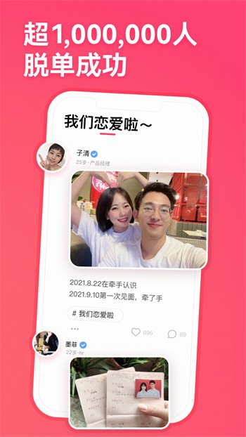 最近中文字幕2018下载