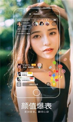 5178舞一曲吧下载高清版