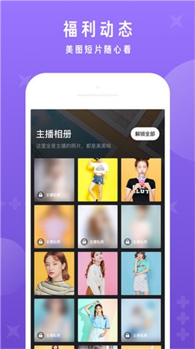 天美传媒在线观看最新版视频下载