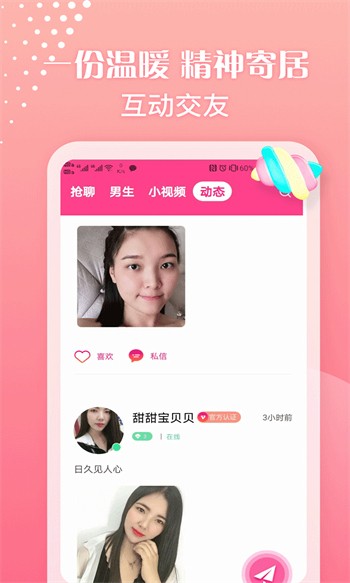 老牛影院播放器下载地址下载