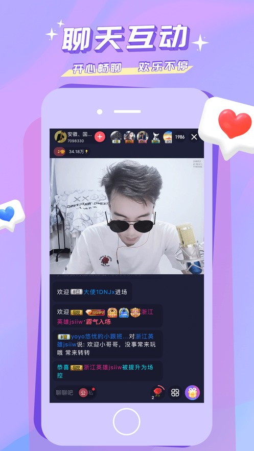 原来新神马电影手机版免费下载