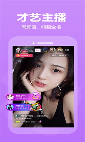 夜里十大禁用APP网站免费下载