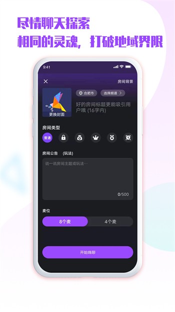ygbh5.cnm月光宝盒完整版