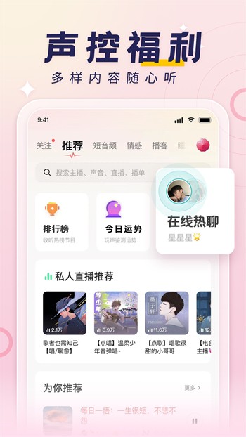 啦啦啦www在线观看下载