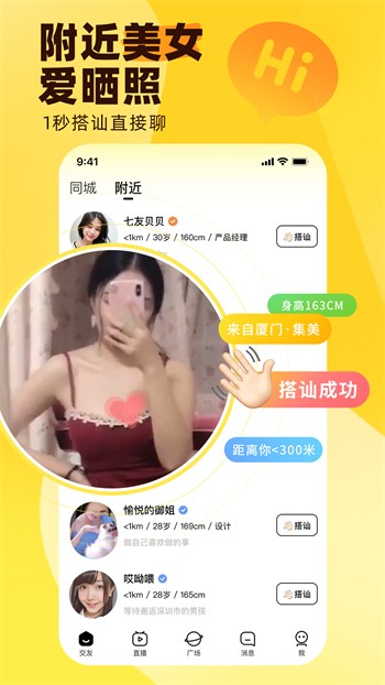 天美麻花果冻视频大全免费版安装免费版