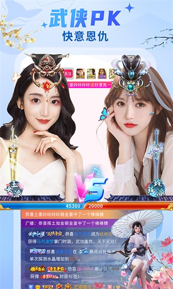 噼里啪啦动漫高清免费观看高清