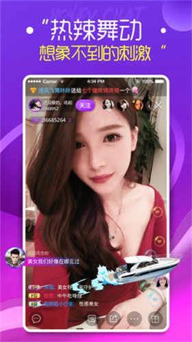 梅花视频app下载安装最新版最新版