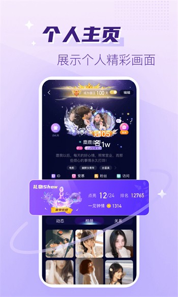 草莓樱桃丝瓜秋葵榴莲黄瓜大全免费版下载