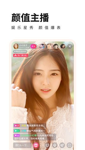 涩里番最新版app免费版下载