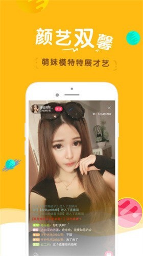 成全视频在线观看免费下载安卓版包下载