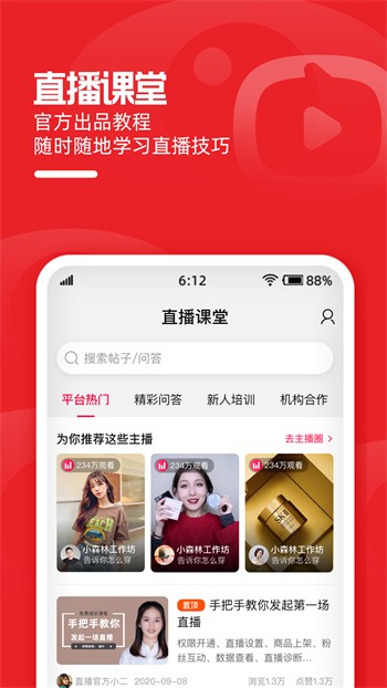老牛影院播放器下载地址下载