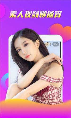 黄金网站app视频免费下载免费版视频下载