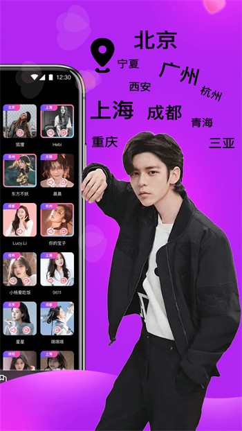 秋葵视频免费高清完整版完整版下载