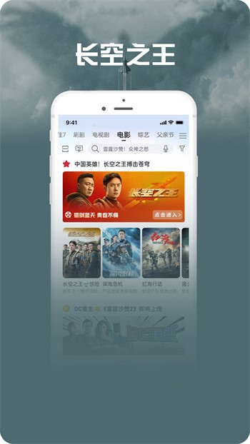一个人看的视频www在线观看下载