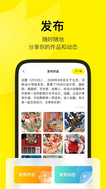 芭乐视频在线观看视频在线播放
