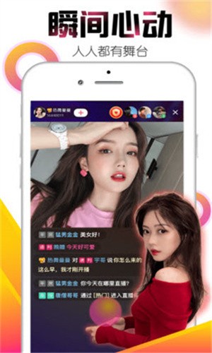 青苹果乐园在线下载下载免费观看