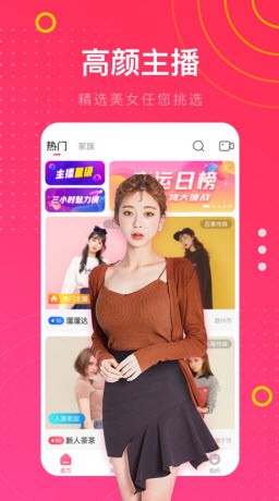 午夜播放器下载全集免费下载