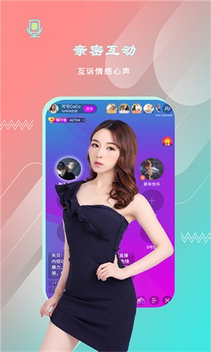 榴莲秋葵丝瓜香蕉18款最新版下载