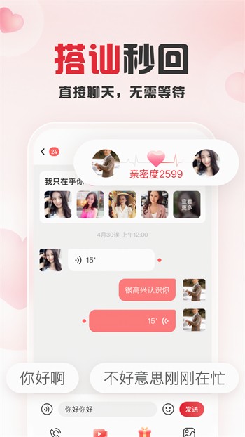 蘑菇tv播放器下载