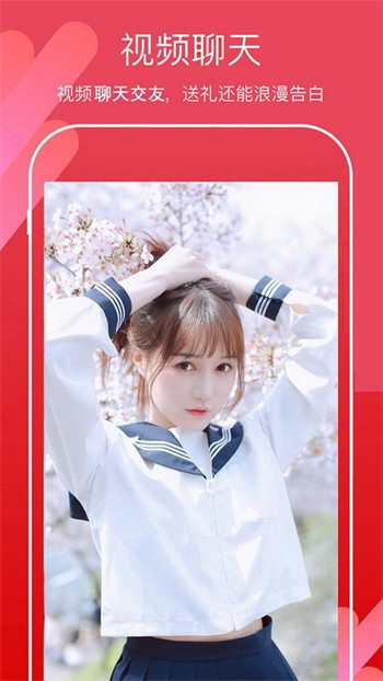 心悦直播旧版安卓版下载