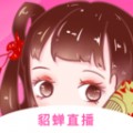 d2.app live免费版