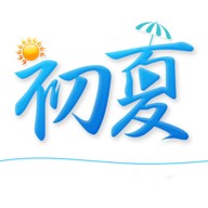 性宝福芭乐向日葵鸭脖iOS