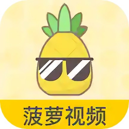 芭乐app下载安装免费下载旧版