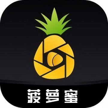 樱花直播下载安装