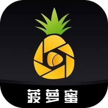 樱桃视频在线直播手机版下载安装