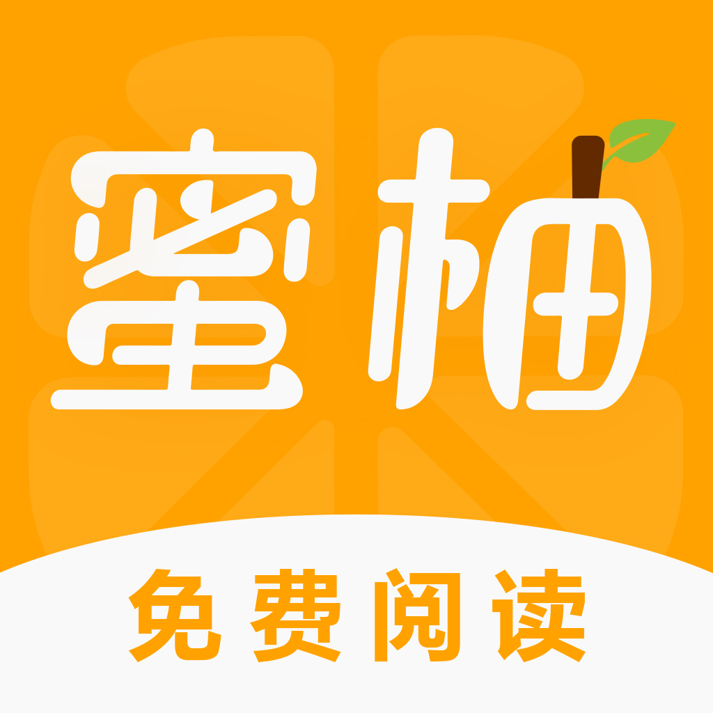 榴莲视频手机版下载安装