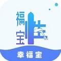9.1直播平台播放器免费下载