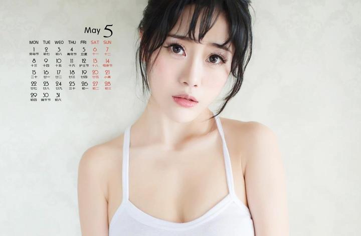 社会支持与性别平等