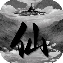 我靠转盘修炼成仙游戏安卓下载免费