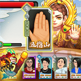 神仙模拟器最新游戏app下载