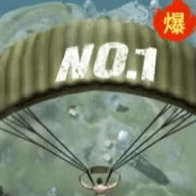 传奇枪王安卓下载