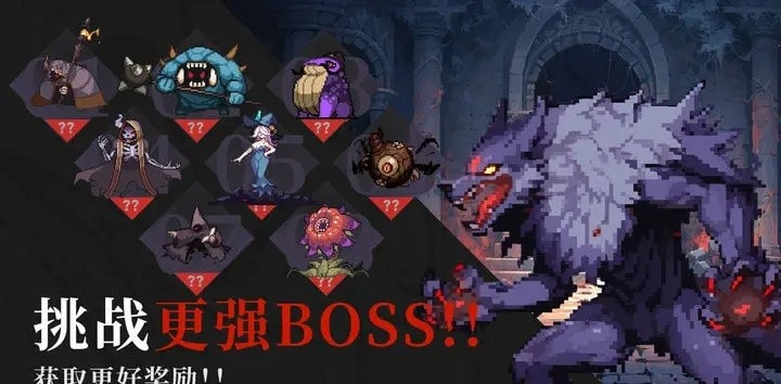无限深渊肉鸽动作0