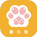 萌仆哒新版下载