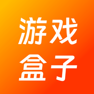 2363游戏盒子_logo