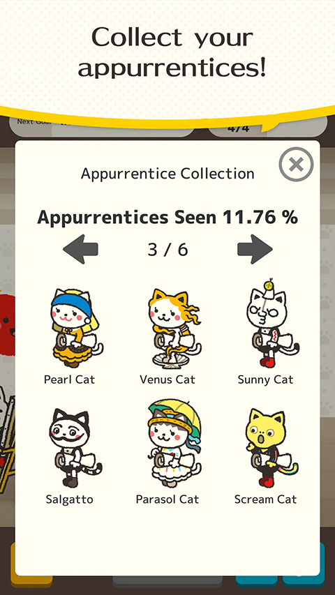 猫画家0