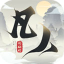 新凡人修仙传2025最新版游戏下载-新凡人修仙传2025最新版官网正版v1.0.19
