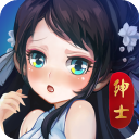 绅士江湖最新版下载-绅士江湖官方正版v6.0.1