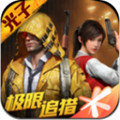 艾文画质大师安卓免费最新版